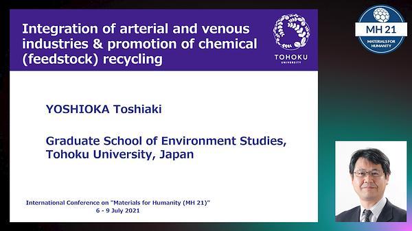 Integration of arterial and venous industries & promotion of chemical (feedstock) recycling
