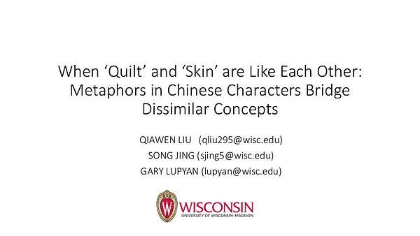Metaphors Embedded in Chinese Characters Bridge Dissimilar Concepts