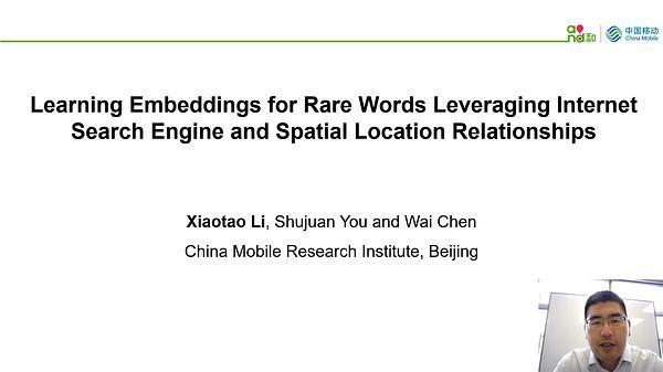 Learning Embeddings for Rare Words Leveraging Internet Search Engine and Spatial Location Relationships
