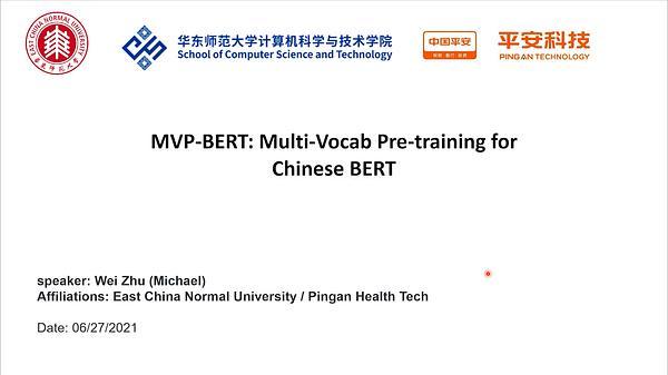 MVP-BERT: Multi-Vocab Pre-training for Chinese BERT