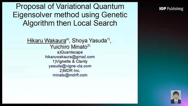 Proposal of Variational Quantum Eigensolver method using Genetic Algorithm then Local Search