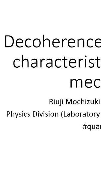 Decoherence as an inherent characteristic of quantum mechanics