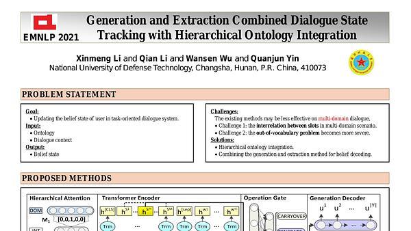 Generation and Extraction Combined Dialogue State Tracking with Hierarchical Ontology Integration