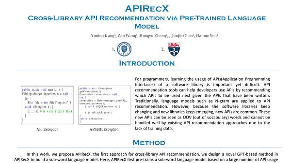 APIRecX: Cross-Library API Recommendation via Pre-Trained Language Model