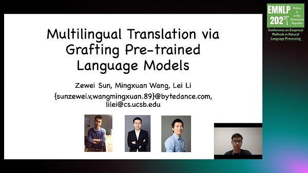 Multilingual Translation via Grafting Pre-trained Language Models