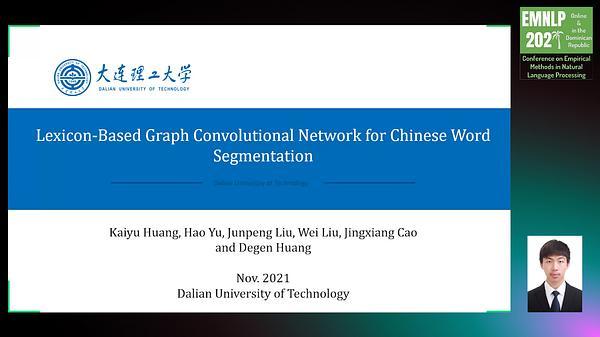 Lexicon-Based Graph Convolutional Network for Chinese Word Segmentation