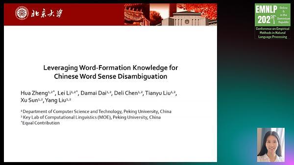 Leveraging Word-Formation Knowledge for Chinese Word Sense Disambiguation