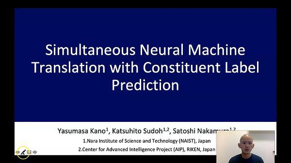 Simultaneous Neural Machine Translation with Constituent Label Prediction