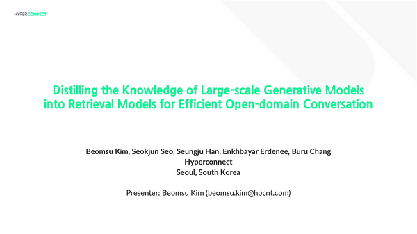 Distilling the Knowledge of Large-scale Generative Models into Retrieval Models for Efficient Open-domain Conversation