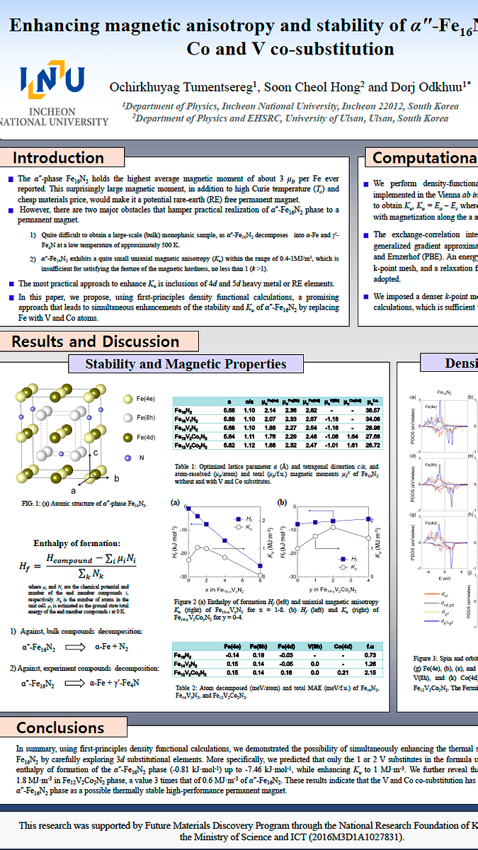 Lecture image placeholder
