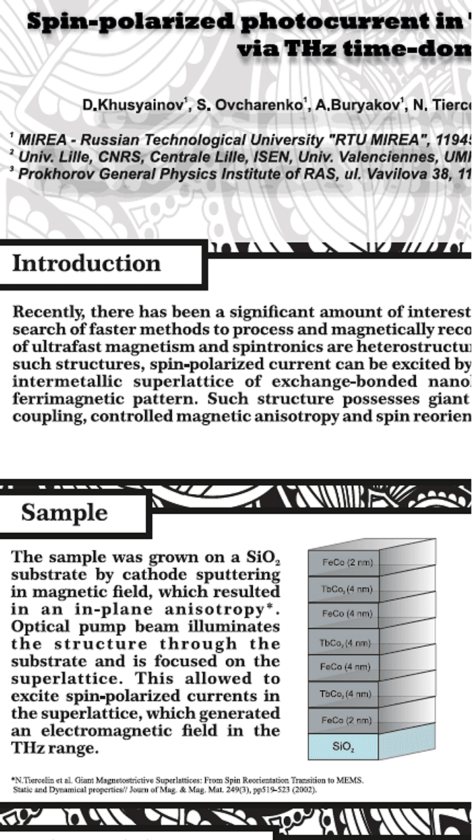 Lecture image placeholder