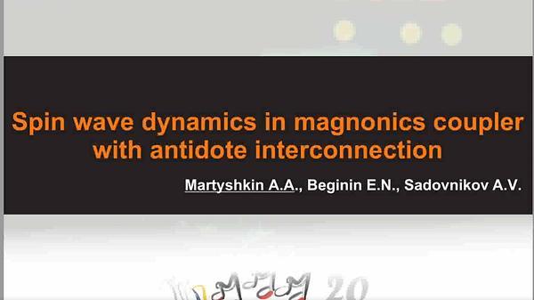 Spin wave dynamics in magnonic coupler with antidote interconnection