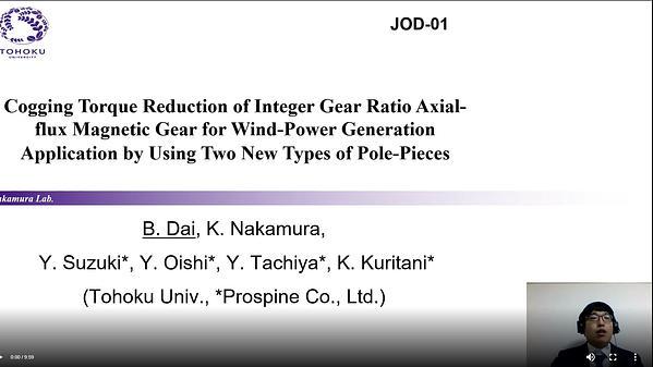 Cogging Torque Reduction of Integer Gear Ratio Axial-flux Magnetic Gear for Wind-Power Generation Application by Using Two New Types of Pole-Pieces