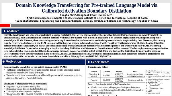 Domain Knowledge Transferring for Pre-trained Language Model via Calibrated Activation Boundary Distillation