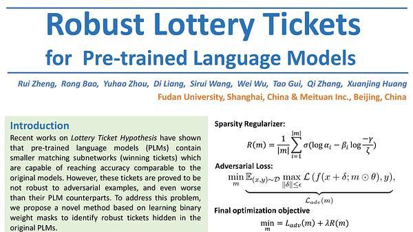 Robust Lottery Tickets for Pre-trained Language Models