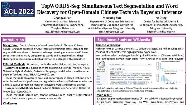 TopWORDS-Seg: Simultaneous Text Segmentation and Word Discovery for Open-Domain Chinese Texts via Bayesian Inference
