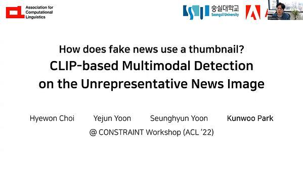 How does fake news use a thumbnail? CLIP-based Multimodal Detection on the Unrepresentative News Image