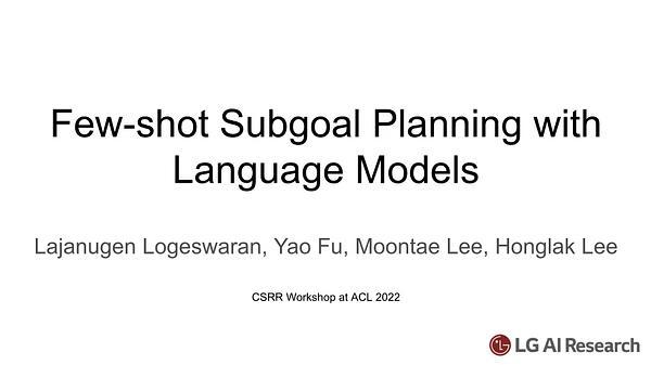 Few-shot Subgoal Planning with Language Models