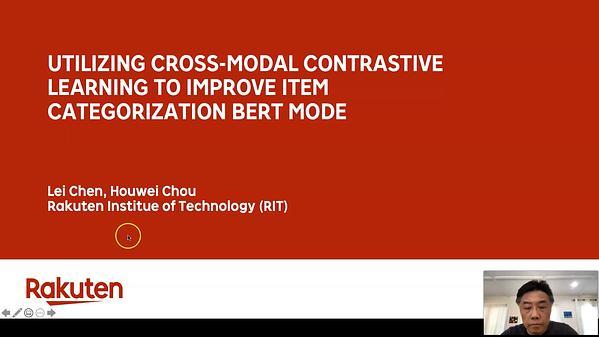 Utilizing Cross-Modal Contrastive Learning to Improve Item Categorization BERT Model