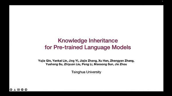 Knowledge Inheritance for Pre-trained Language Models