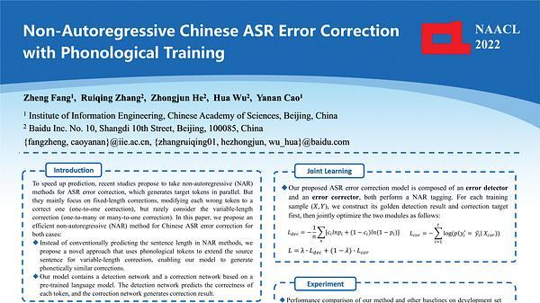 Non-Autoregressive Chinese ASR Error Correction with Phonological Training