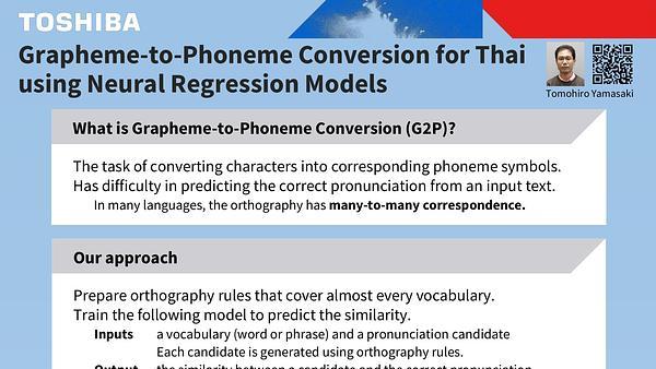 Grapheme-to-Phoneme Conversion for Thai using Neural Regression Models