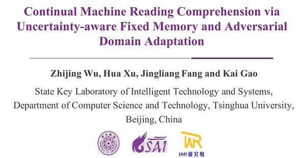 Continual Machine Reading Comprehension via Uncertainty-aware Fixed Memory and Adversarial Domain Adaptation
