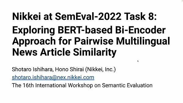 Nikkei at SemEval-2022 Task 8: Exploring BERT-based Bi-Encoder Approach for Pairwise Multilingual News Article Similarity