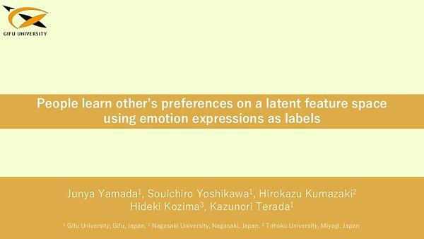 People learn other's preferences on a latent feature space using emotion expressions as labels