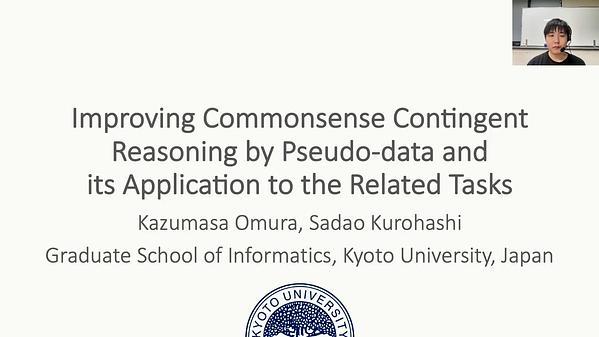 Improving Commonsense Contingent Reasoning by Pseudo-data and its Application to the Related Tasks