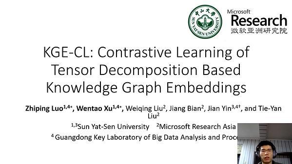 KGE-CL: Contrastive Learning of Tensor Decomposition Based Knowledge Graph Embeddings