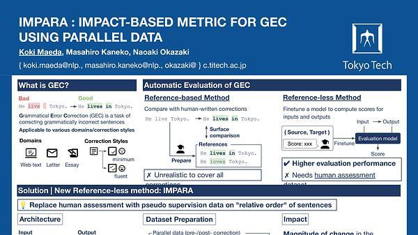 IMPARA: Impact-Based Metric for GEC Using Parallel Data
