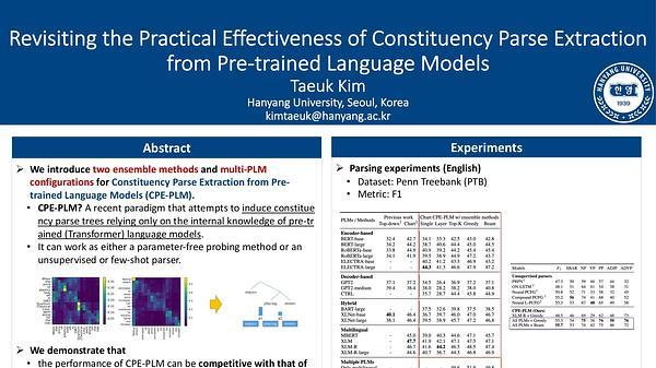 Revisiting the Practical Effectiveness of Constituency Parse Extraction from Pre-trained Language Models