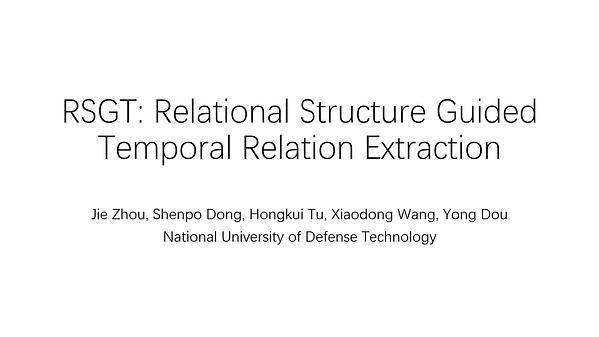 RSGT: Relational Structure Guided Temporal Relation Extraction
