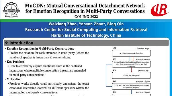 MuCDN: Mutual Conversational Detachment Network for Emotion Recognition in Multi-Party Conversations