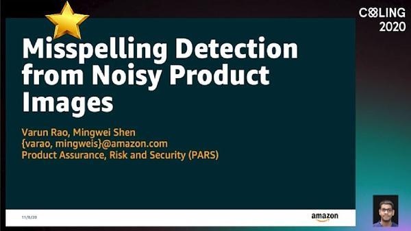 Misspelling Detection from Noisy Product Images