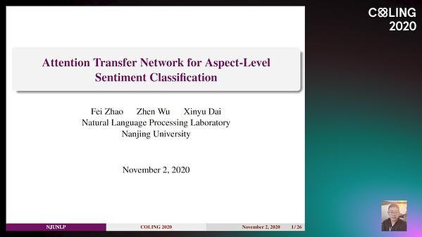 Attention Transfer Network for Aspect-level Sentiment Classification