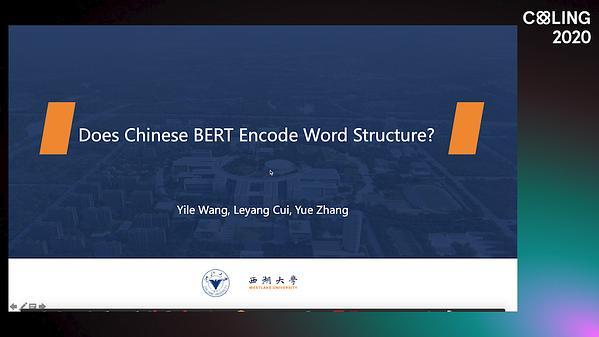 Does Chinese BERT Encode Word Structure?