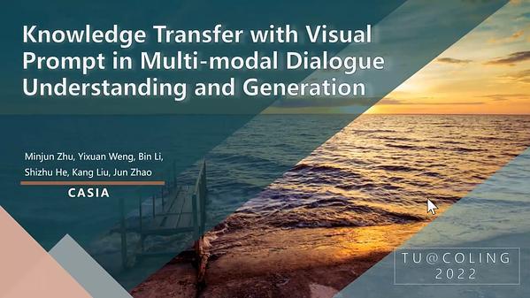 Knowledge Transfer with Visual Prompt in Multi-modal Dialogue Understanding and Generation