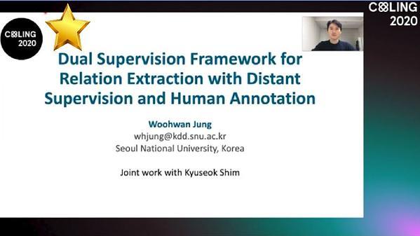 Dual Supervision Framework for Relation Extraction with Distant Supervision and Human Annotation