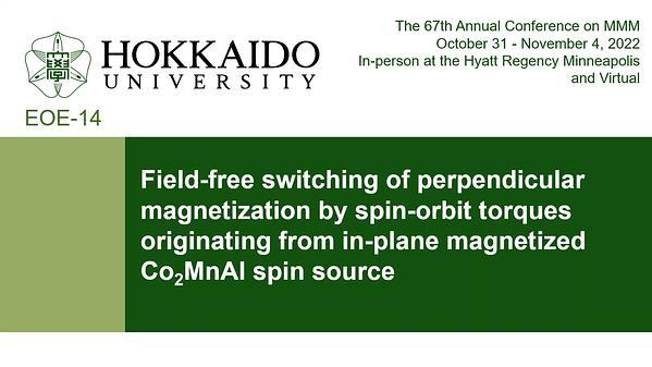 Field free switching of perpendicular magnetization by spin