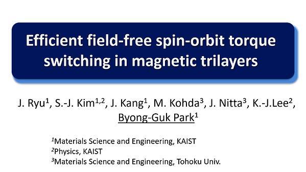 Efficient field free spin