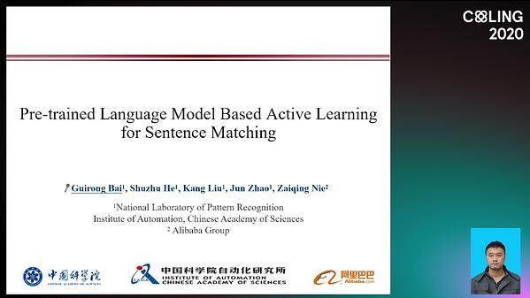 Pre-trained Language Model Based Active Learning for Sentence Matching