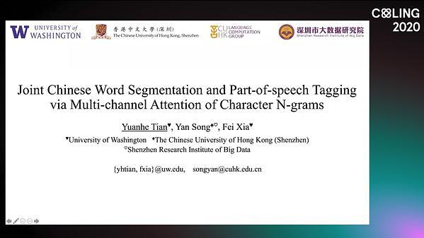 Joint Chinese Word Segmentation and Part-of-speech Tagging via Multi-channel Attention of Character N-grams
