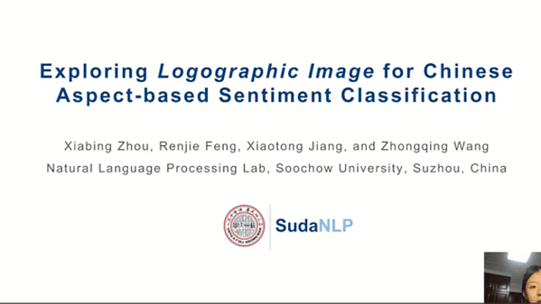 Exploring Logographic Image for Chinese Aspect-based Sentiment Classification