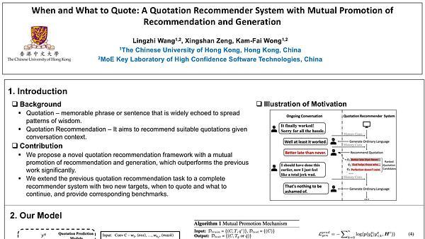 Learning When and What to Quote: A Quotation Recommender System with Mutual Promotion of Recommendation and Generation
