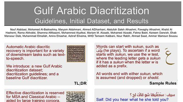 Gulf Arabic Diacritization: Guidelines, Initial Dataset, and Results