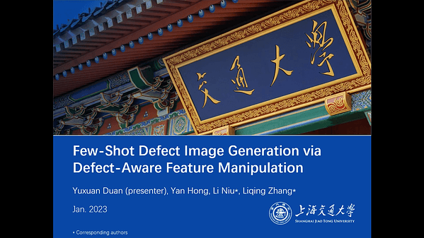 Few-Shot Defect Image Generation via Defect-Aware Feature Manipulation