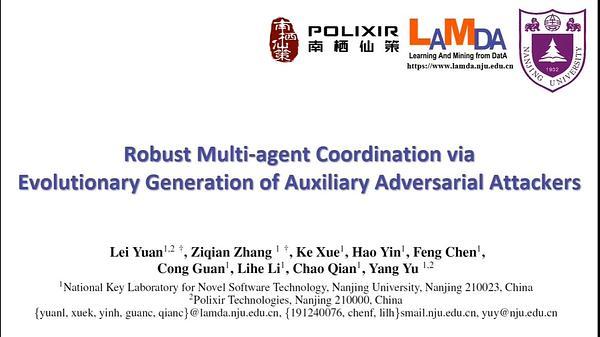 Robust Multi-agent Coordination via Evolutionary Generation of Auxiliary Adversarial Attackers