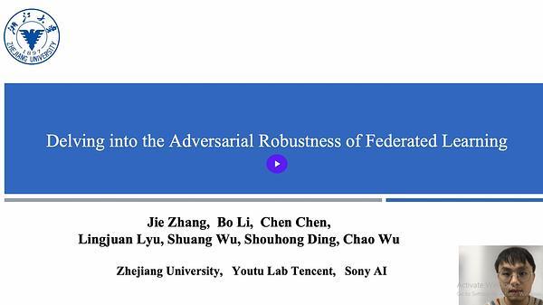 Delving into the Adversarial Robustness of Federated Learning
